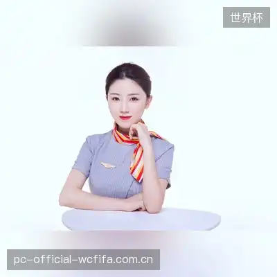 汪梨