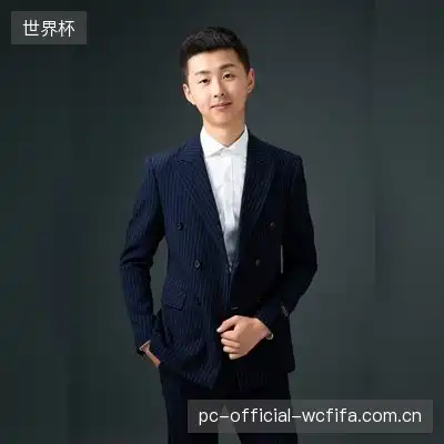 王宇轩